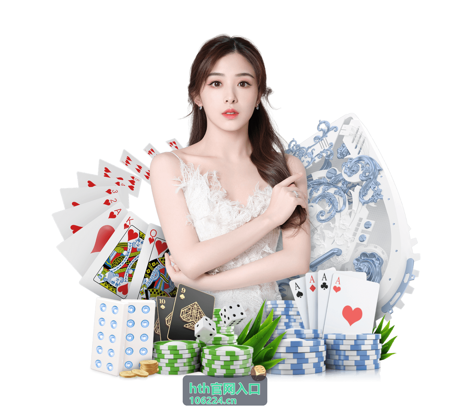 hth官网入口账号服务登录与密码找回说明