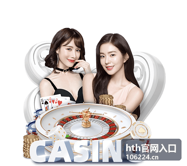 hth官网入口找回密码的完整步骤说明